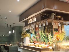 -欢乐牧场主题自助料理(龙华星河iCO店)