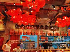 -大芊金重庆串串火锅(南京路店)