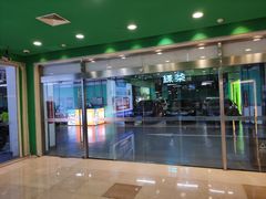 -万达广场(广阳店)