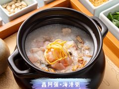 -鑫阿强海鲜大排档·老厦门特色菜(中山路店)