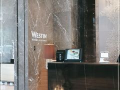 -宁波威斯汀酒店