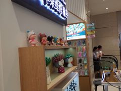 -爱畅享华为苹果手机维修服务(宝山天街店)