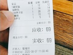 -塔斯提抓饭(东城汇店)