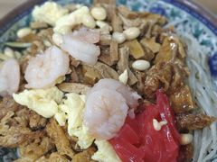 -大姨捞面(新安花园店)