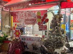 -赵美丽·重庆社区火锅·直营店(火车东站·中豪国际店)