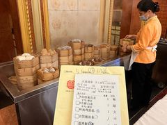 -番禺宾馆丽苑厅