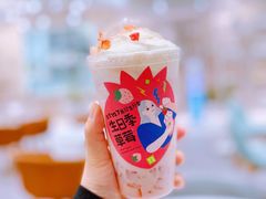 -奈雪的茶(市百一店)