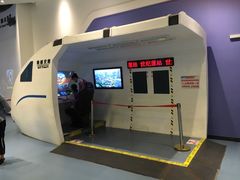 -佛山科学馆
