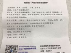 -安安宠物医院(佳林路分院)