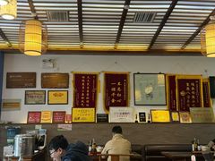 -笑来喜馄饨小笼工坊店(湖滨街店)