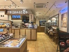 -小飞象面包公社(珠江路金鹰店)