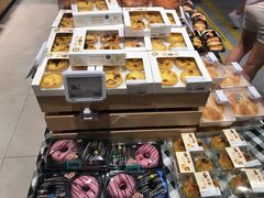 -盒马鲜生(皇庭广场店)