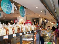 面包甜点陈列柜-BreadTalk面包新语·烘焙蛋糕(海珠丽影广场店)