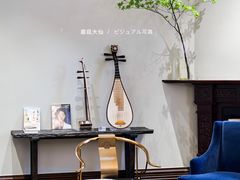 -华山263老字号品牌馆