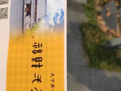 -灵顺寺