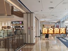 -友谊阳光城