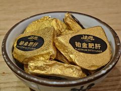 -吉兆·料理(红梅南路店)