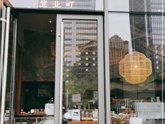 -去茶山