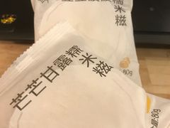 -喜茶(广州北京路惠福东店)