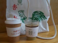 潮汕橄榄美式-Cafe on warm(丹霞店)
