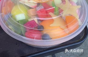 Fresh Fruit Platter