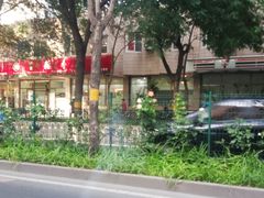 -北京稻香村(学清店)