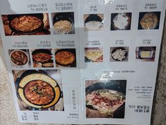 -猫头鹰炸鸡