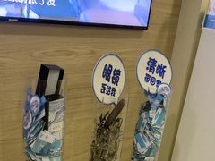 -天津大学爱尔眼科医院(天津院区)