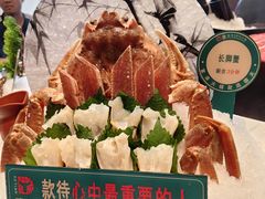 -德天肥牛海鲜火锅(城西银泰店)