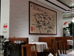 大堂-马凯餐厅(地安门店)