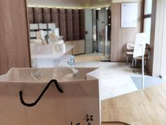 -银座仁志川·生吐司专门店(香港广场店)