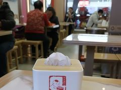 -新川面馆(新街口起源店)