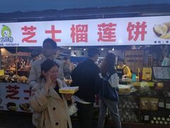 自助取餐区-大学城夜市大排档(凤栖路店)