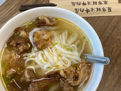 -立文冬·鲜活面(杭州太合商业中心店)