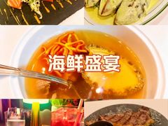-龙虾酒吧扒房(宁波香格里拉店)