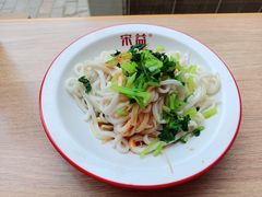 米皮-宋益驴蹄子面肉夹馍(辛家庙店)