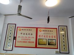 -秦豫肉夹馍(骡马市总店)