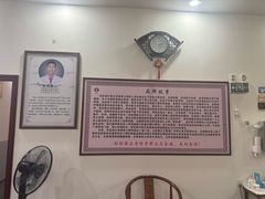 -张钰强中医正骨推拿连锁(唐家人才公寓店)