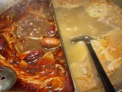 -湊湊火锅·茶憩(打浦桥日月光店)