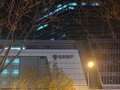 -北京SKP
