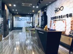 -吉田美学化妆美甲摄影培训(丽水校区)