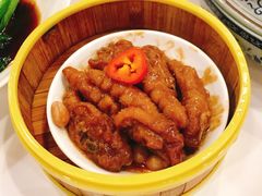 -广州酒家(文昌总店)