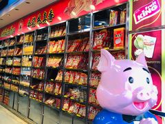 -唐人街(耀华力路)