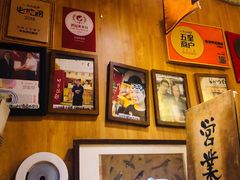 -老龙亭拉面店