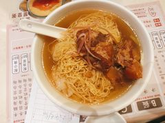 -池记(尖沙咀店)