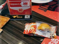 -虾饺妹·粤式手工点心(水荫路店)