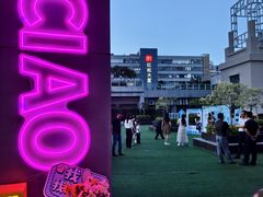 -CIAO·团建聚餐·生日派对轰趴馆(福田店)