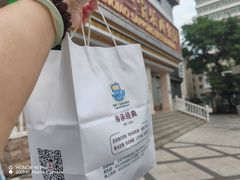-新侨三宝乐西餐厅(崇文门店)