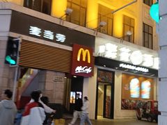 -宝大祥青少年儿童购物中心(南京东路店)