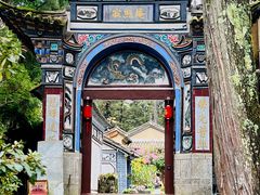 -寂照庵
